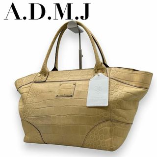 エーディーエムジェイ(A.D.M.J.)の美品　A.D.M.J. ワンショルダーバッグ　S62　トートバッグ　ベージュ(トートバッグ)