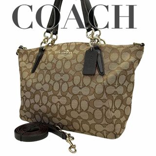 コーチ(COACH)の美品　COACH コーチ　s12 ハンドバッグ　F36625 斜め掛け　2way(ハンドバッグ)