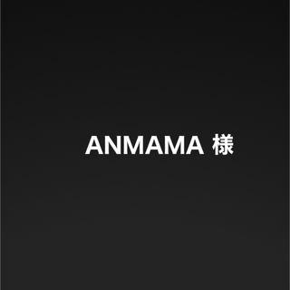 あこや真珠ネックレスオーロラ天女8.5-9.0mm k14ピアス新品桐箱付きの あこや真珠ネックレスオーロラ天女8.5-9.0mm k14ピアス新品桐箱付きの