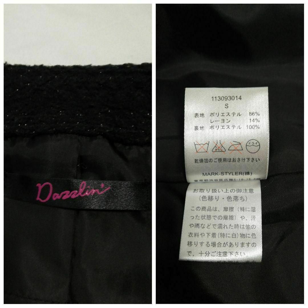dazzlin(ダズリン)のダズリン ノーカラーコート ブラック 黒 Sサイズ ラメ感 レディース ダブル レディースのジャケット/アウター(ロングコート)の商品写真