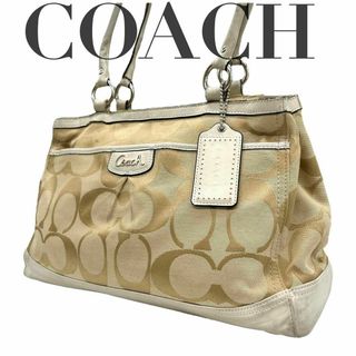 コーチ(COACH)のCOACH コーチ　s28 肩掛け　F19725 ワンショルダーバッグ　ベージュ(ショルダーバッグ)