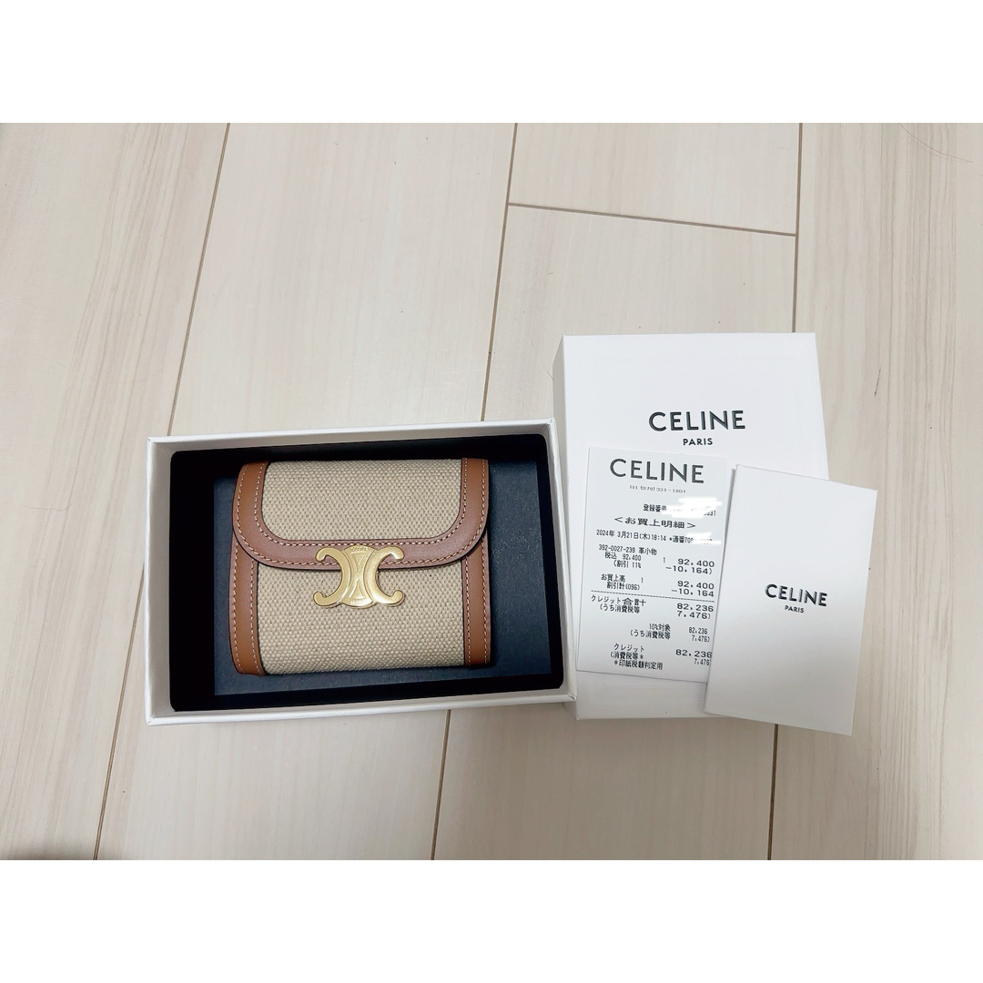 celine(セリーヌ)のセリーヌ　トリオンフ　財布 レディースのファッション小物(財布)の商品写真