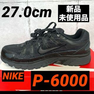 ナイキ(NIKE)の新品　NIKE P-6000 PRM ランニングシューズ  ブラック　27cm(スニーカー)