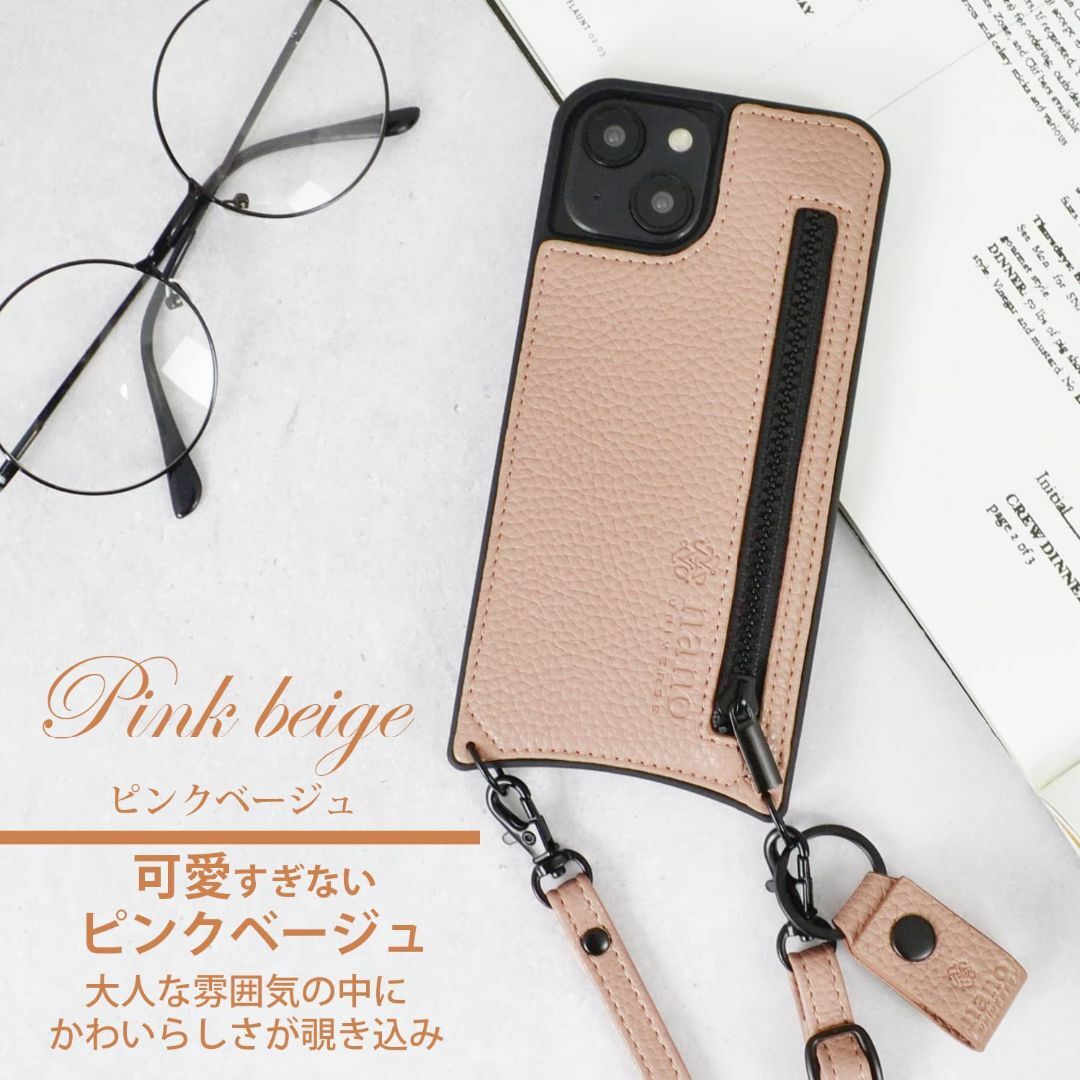 【色: ピンクベージュ】【 nano・universe 】 iPhone1 スマホ/家電/カメラのスマホアクセサリー(その他)の商品写真