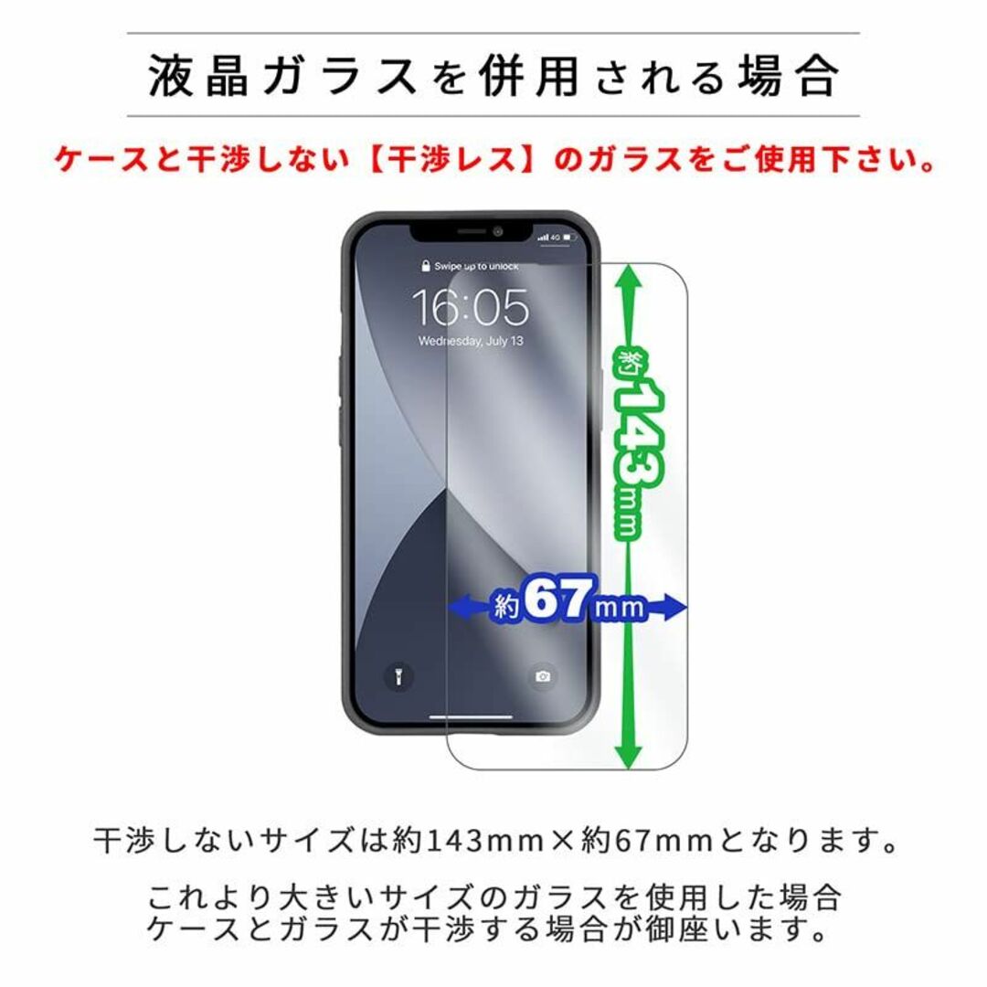 【色: ピンクベージュ】【 nano・universe 】 iPhone1 スマホ/家電/カメラのスマホアクセサリー(その他)の商品写真