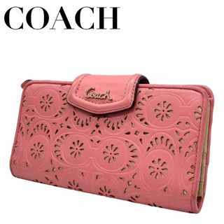 コーチ(COACH)のCOACH コーチ　M2 長財布　パンチング　シグネチャー　レザー　ピンク(Tシャツ(半袖/袖なし))