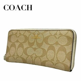 コーチ(COACH)のCOACH コーチ　m2 長財布　ラウンドファスナー　PVC ロングウォレット(Tシャツ(半袖/袖なし))