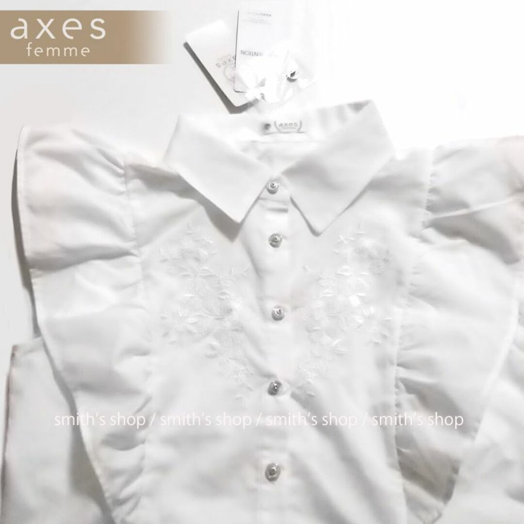 axes femme(アクシーズファム)のaxes femme 刺繍入ボリュームフリルブラウス レディースのトップス(シャツ/ブラウス(半袖/袖なし))の商品写真