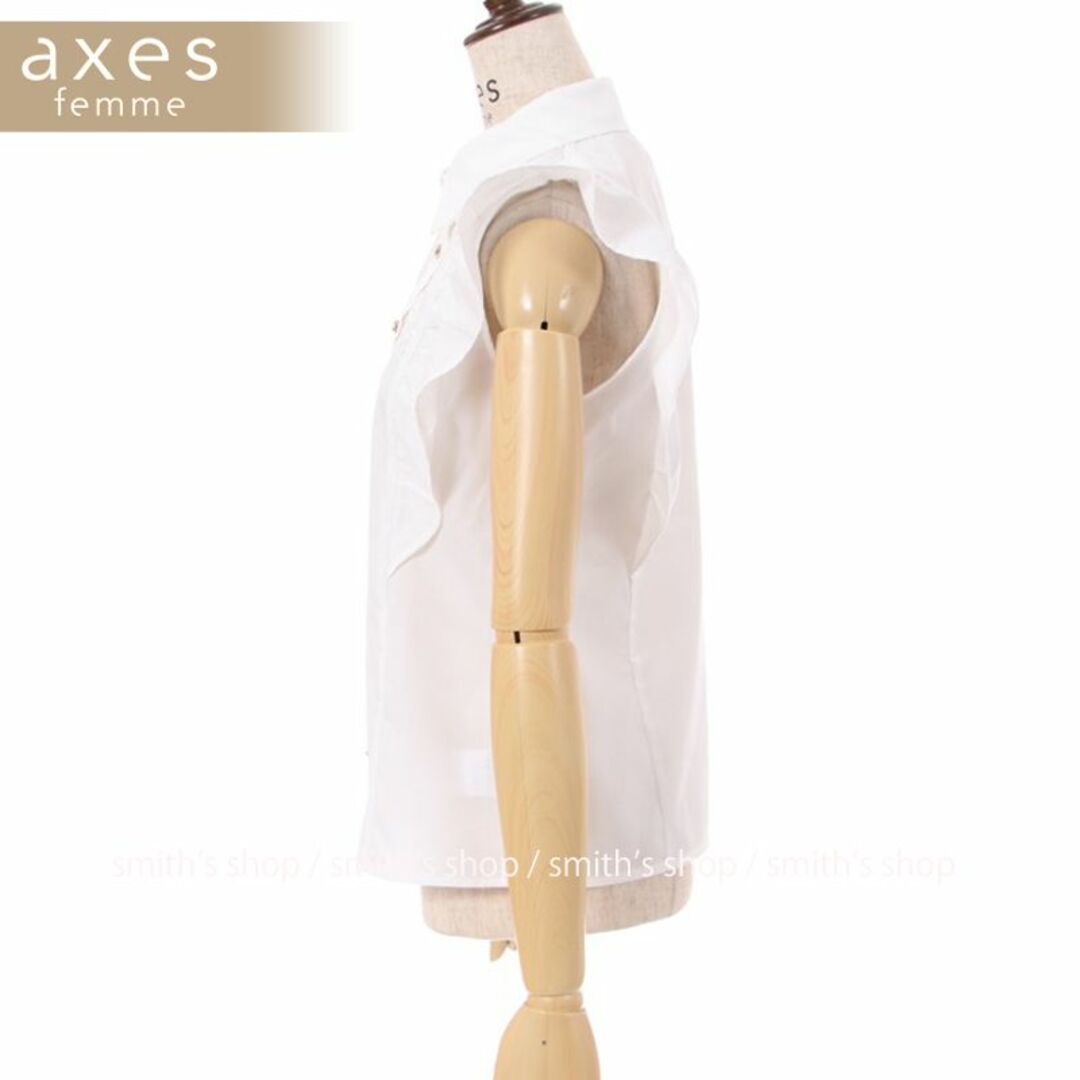 axes femme(アクシーズファム)のaxes femme 刺繍入ボリュームフリルブラウス レディースのトップス(シャツ/ブラウス(半袖/袖なし))の商品写真