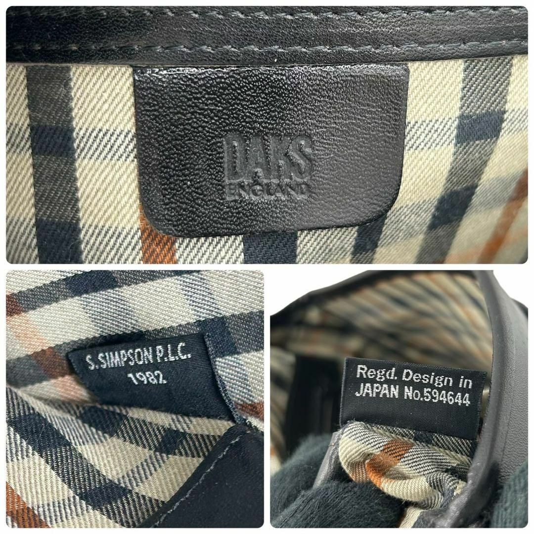 DAKS(ダックス)のDAKS ダックス　s61 レザー　ショルダーバッグ　斜め掛け　ブラック　黒 レディースのバッグ(ショルダーバッグ)の商品写真