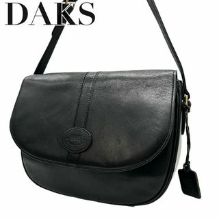 DAKS ダックス　s61 レザー　ショルダーバッグ　斜め掛け　ブラック　黒