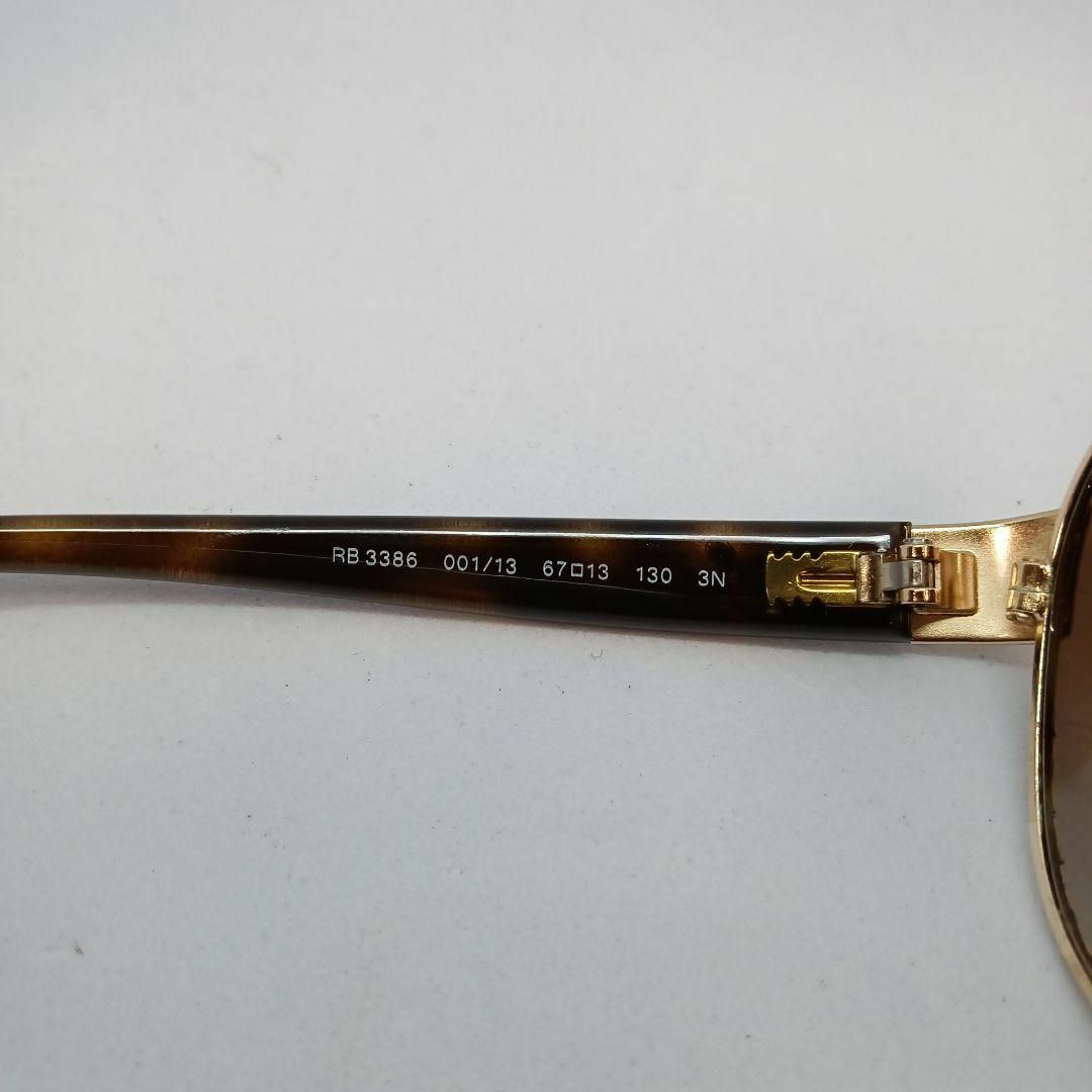 Ray-Ban(レイバン)の208美品　レイバン　サングラス　メガネ　眼鏡　度無　RB3386　パイロット その他のその他(その他)の商品写真