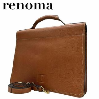 レノマ(RENOMA)のrenoma レノマ　s61 ビジネスバッグ　2way レザー　ハンドバッグ　茶(ビジネスバッグ)