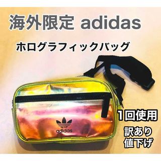 オリジナルス(Originals（adidas）)のadidasアディダス　オーロラクリア透明ビニール　ショルダーバッグウエストミニ(ショルダーバッグ)