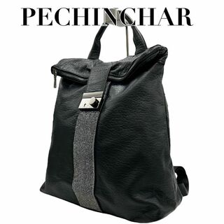PECHINCHAR ぺシンシャ　s61 レザー　リュック　バッグパック　黒(リュック/バックパック)