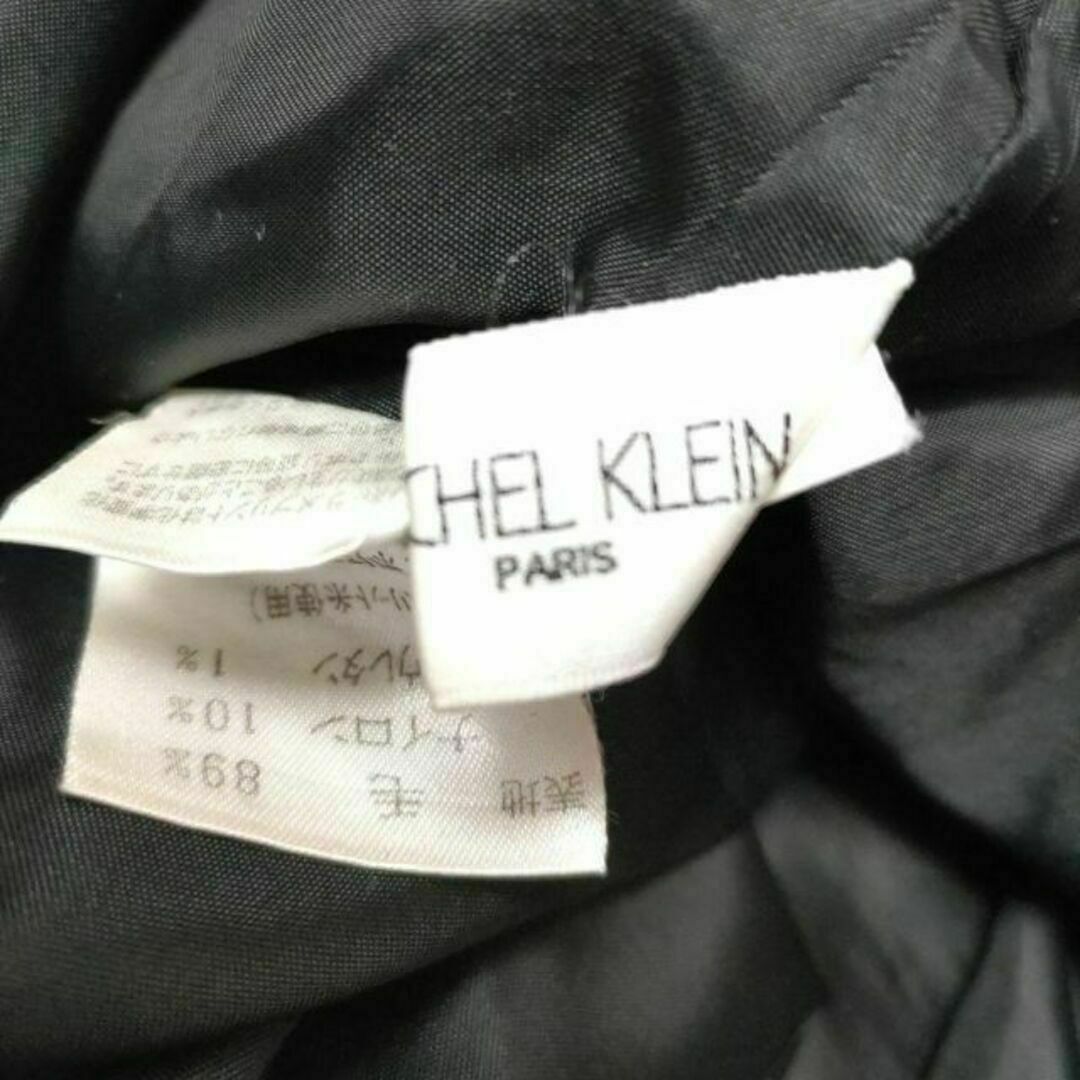 MICHEL KLEIN(ミッシェルクラン)のミッシェルクラン ラメ入り ウール マーメイドスカート グレー 36 レディースのスカート(ひざ丈スカート)の商品写真