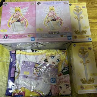 バンダイ(BANDAI)の新品 セーラームーン Sailor Guardians ラストワン A B C賞(アニメ/ゲーム)