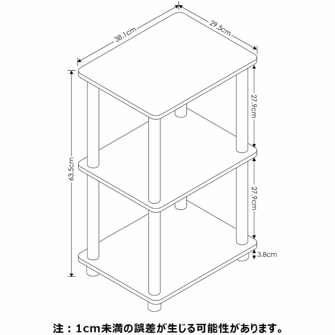 フリノ(Furinno) Turn-N-Tube ターンNチューブ 3段多目的オ インテリア/住まい/日用品の収納家具(その他)の商品写真