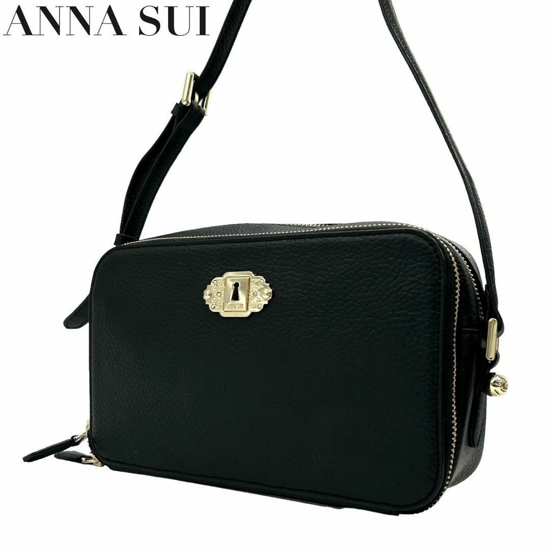 ANNA SUI(アナスイ)の美品　アナスイ　s60 カメラバッグ　レザー　ショルダーバッグ　アルヴァ　黒 レディースのバッグ(ショルダーバッグ)の商品写真
