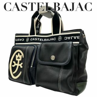 CASTELBAJAC - カステルバジャック　s60 レザー　ハンドバッグ　ビッグロゴ　黒　本革