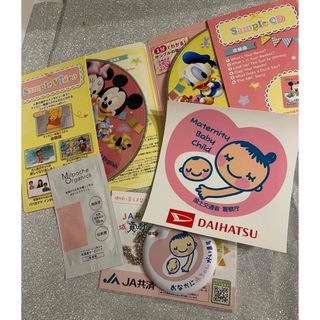 ディズニー(Disney)の【バラ売り可】マタニティシール　ストラップ　セット(その他)