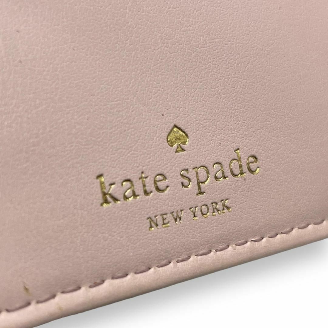 kate spade new york(ケイトスペードニューヨーク)のKATE SPADE ケイトスペード　M3 三つ折り財布　マルチカラー レディースのトップス(Tシャツ(半袖/袖なし))の商品写真