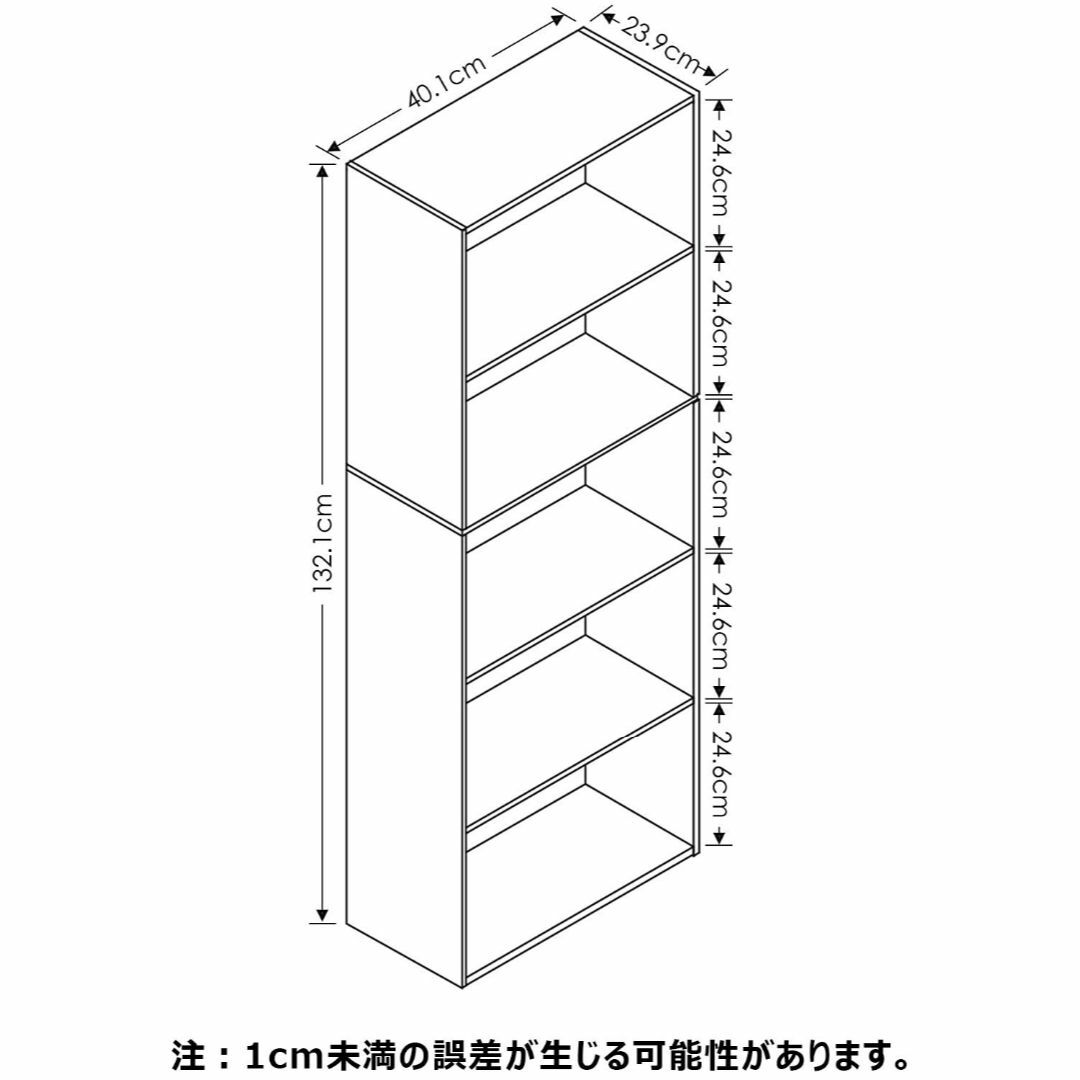 【色: ホワイト】フリノ(Furinno) 本棚 Luderシリーズ 5段 幅4 インテリア/住まい/日用品の収納家具(その他)の商品写真