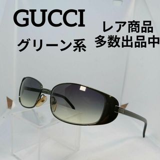 グッチ(Gucci)の217美品　グッチ　サングラス　メガネ　眼鏡　度無　2658　グリーン系(その他)