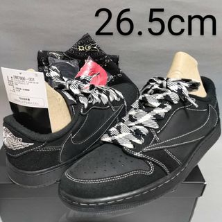 ナイキ(NIKE)の26.5cmトラビス スコット ブラックファントム(スニーカー)