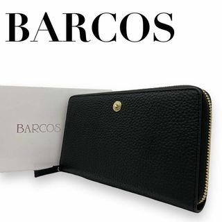 バルコス(BARCOS)の未使用品 BARCOS バルコス　M3 長財布　ラウンドファスナー　本革　レザー(長財布)