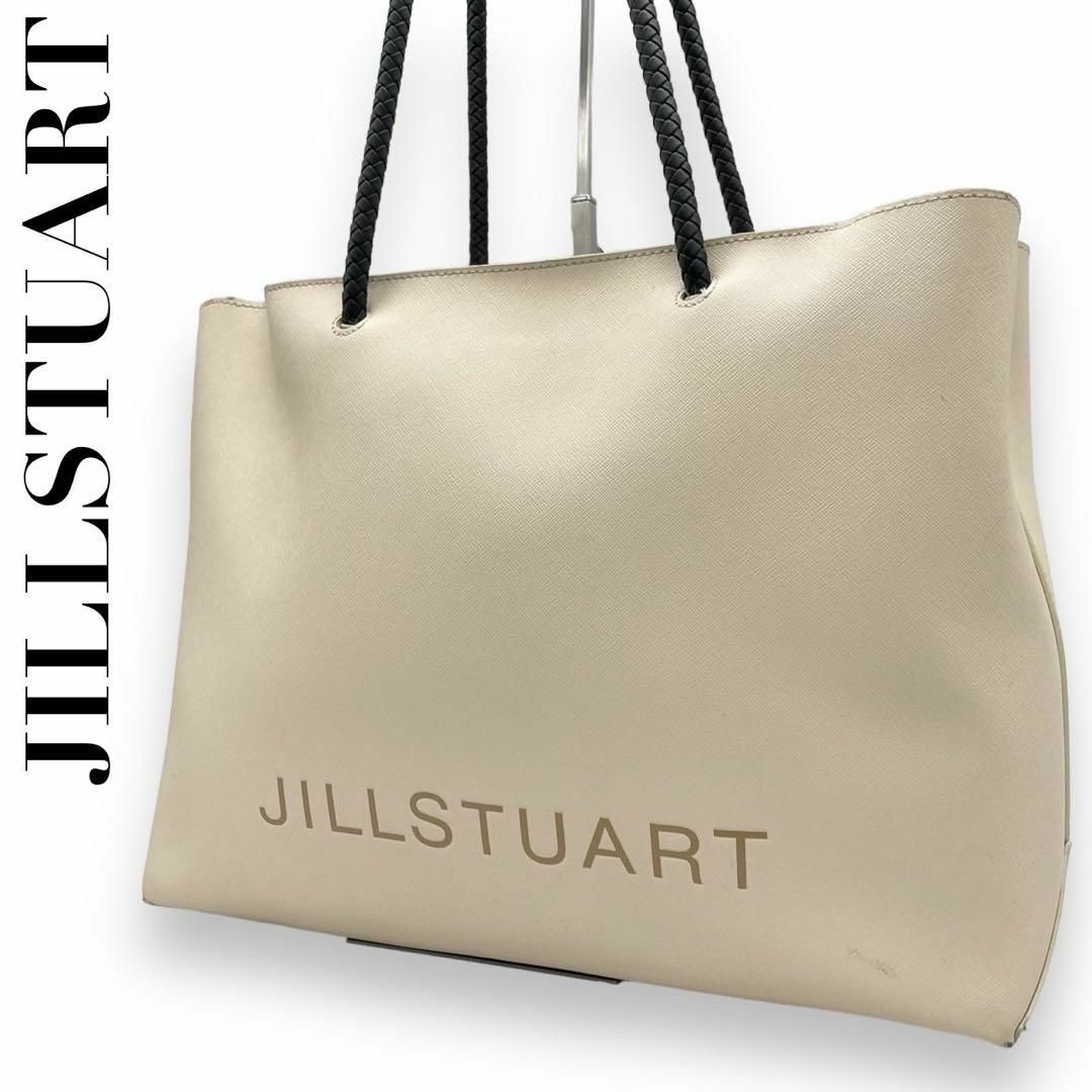 JILLSTUART(ジルスチュアート)のジルスチュアート　s15 レザー　肩掛け　トートバッグ　アイボリー　レザー　白系 レディースのバッグ(トートバッグ)の商品写真