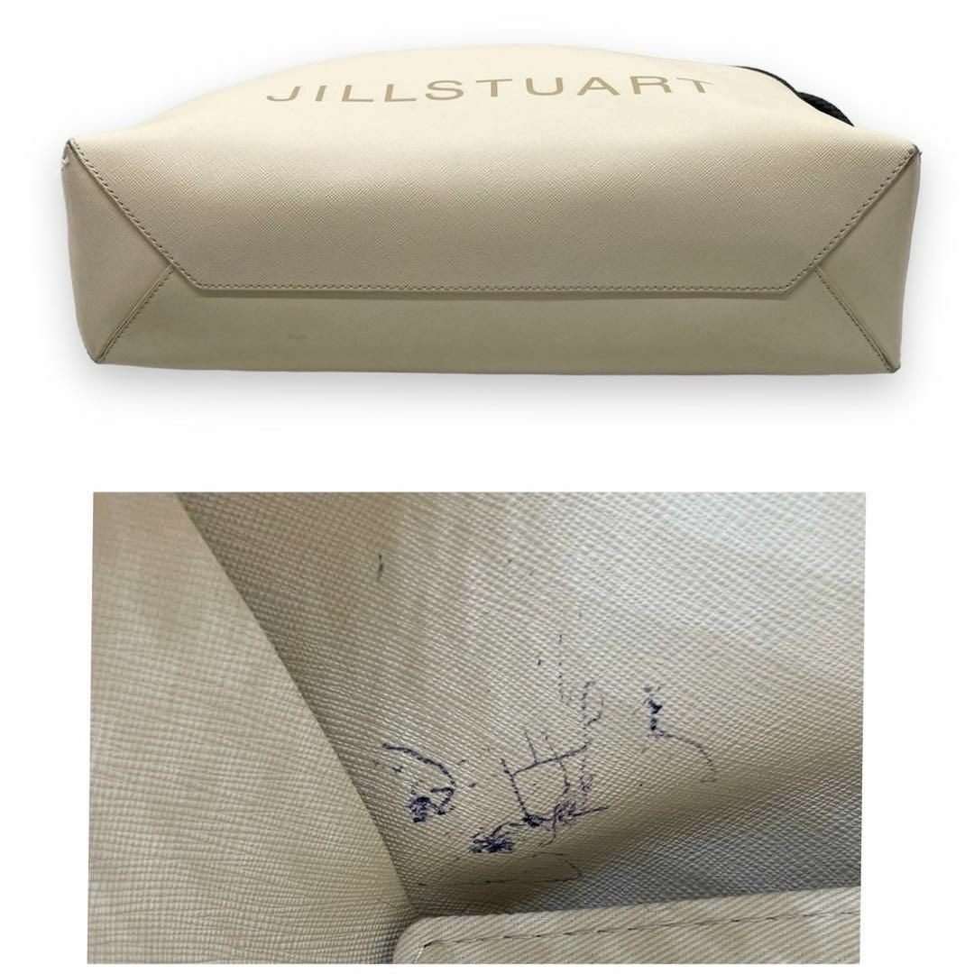 JILLSTUART(ジルスチュアート)のジルスチュアート　s15 レザー　肩掛け　トートバッグ　アイボリー　レザー　白系 レディースのバッグ(トートバッグ)の商品写真