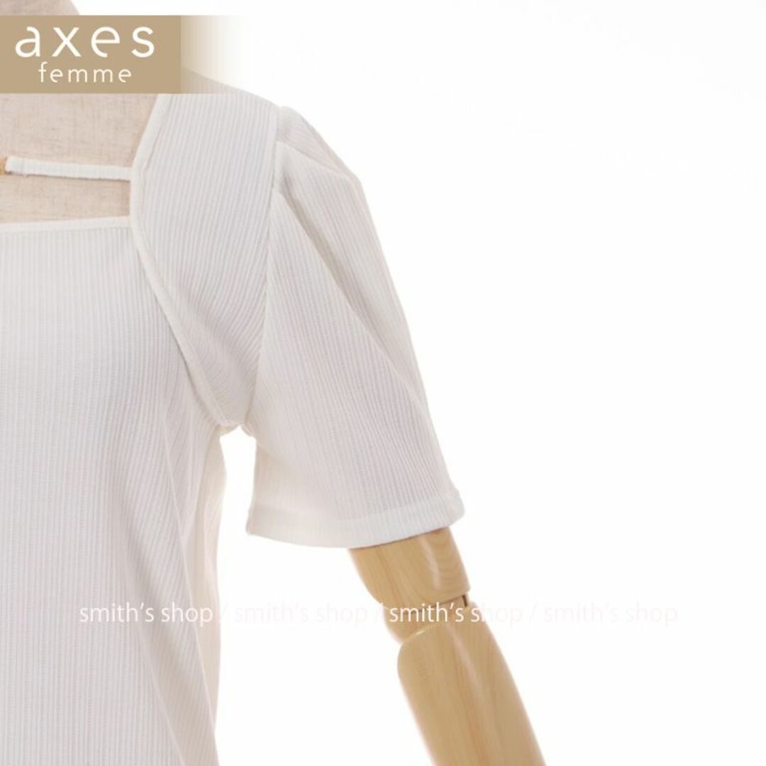 axes femme(アクシーズファム)のaxes femme デコルテデザインリブトップス レディースのトップス(カットソー(半袖/袖なし))の商品写真