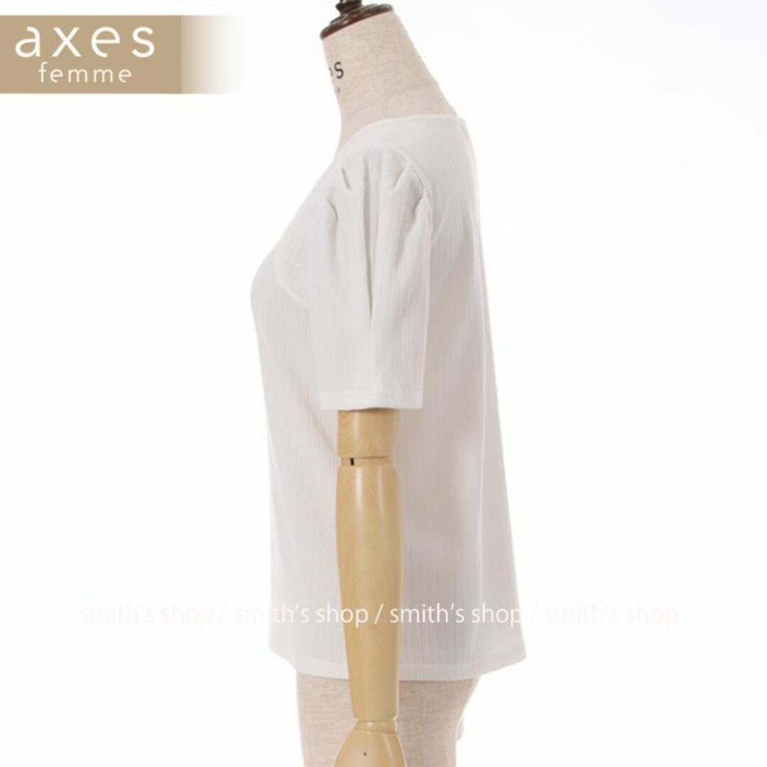 axes femme(アクシーズファム)のaxes femme デコルテデザインリブトップス レディースのトップス(カットソー(半袖/袖なし))の商品写真