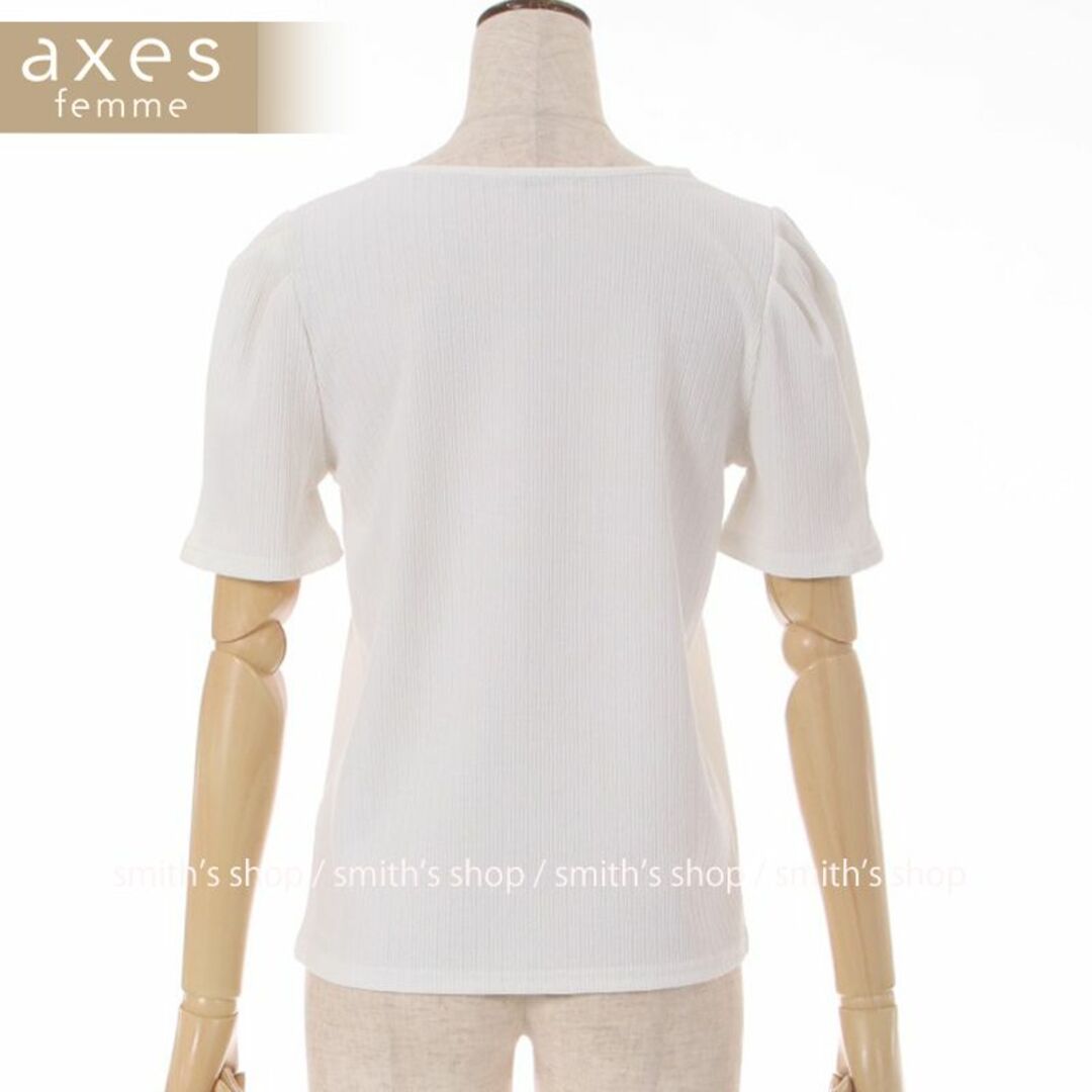 axes femme(アクシーズファム)のaxes femme デコルテデザインリブトップス レディースのトップス(カットソー(半袖/袖なし))の商品写真