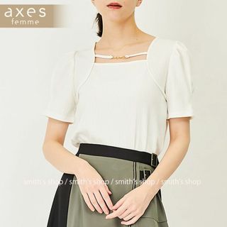 アクシーズファム(axes femme)のaxes femme デコルテデザインリブトップス(カットソー(半袖/袖なし))