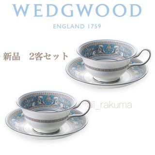 ウェッジウッド(WEDGWOOD)の新品 ☆ WEDGWOOD フロレンティーンターコイズ 2客セット(食器)