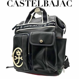 CASTELBAJAC - 良品　カステルバジャック　N レザー　ハンドバッグ　2way リュック ネイビー