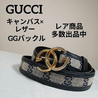 Gucci - GUCCI グッチ ベルト レディース メンズの通販 by s shop 