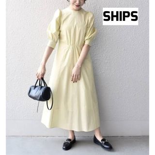 シップス(SHIPS)のSHIPS シップス ボリュームスリーブフレアワンピース サイズM(ロングワンピース/マキシワンピース)