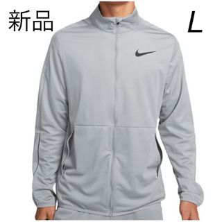 ナイキ(NIKE)の【新品】ナイキ　ジャージ ジャケット  DF エピック ニットジャケット(ジャージ)