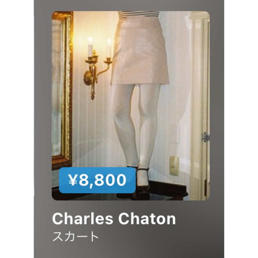 Charles Chaton(シャルルシャトン)のcharlse chaton シャルルシャトン フェイクレザータイトスカート レディースのスカート(ミニスカート)の商品写真