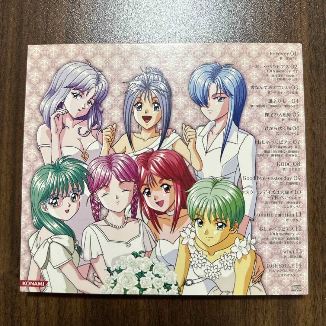 KONAMI(コナミ)のときめきメモリアル　The　10th　Anniversary〜Love　Me　P エンタメ/ホビーのCD(アニメ)の商品写真