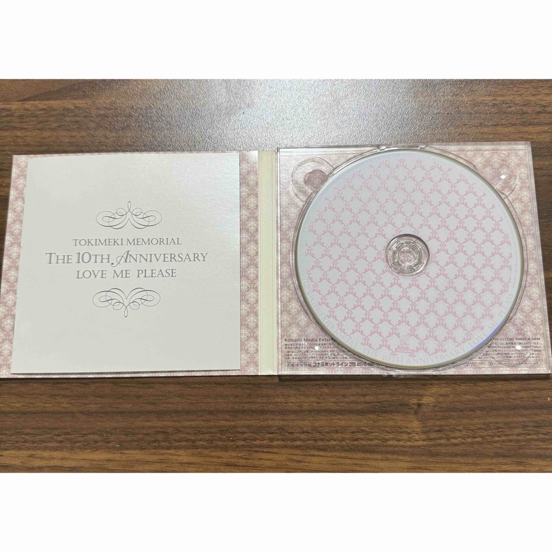 KONAMI(コナミ)のときめきメモリアル　The　10th　Anniversary〜Love　Me　P エンタメ/ホビーのCD(アニメ)の商品写真