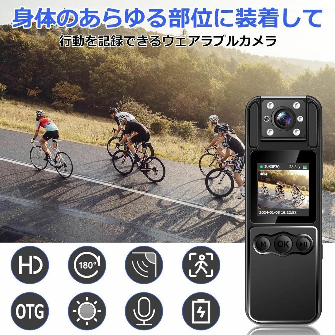 ミニ 小型カメラ ZHTNC 1.3Inch カラースクリーン ボディカメラ ウ スマホ/家電/カメラのスマホアクセサリー(Androidケース)の商品写真