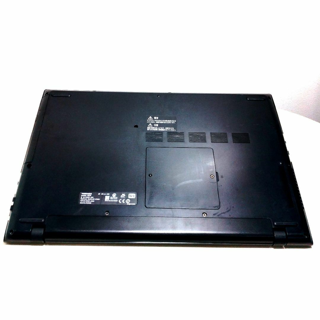 東芝(トウシバ)の☆美品！！☆東芝 dynabook！！☆高速東芝製SSD256GB☆カメラ☆ スマホ/家電/カメラのPC/タブレット(ノートPC)の商品写真