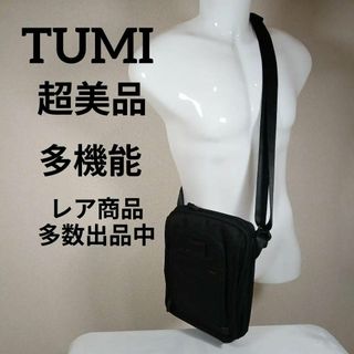 トゥミ(TUMI)のH4超美品　トゥミ　ショルダーバッグ　肩掛けバック　ナイロン　22115DH(その他)