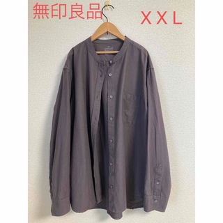 MUJI (無印良品) - 無印良品　スタンドカラーシャツ　サイズX X L  ブラウン系　ゆったりサイズ