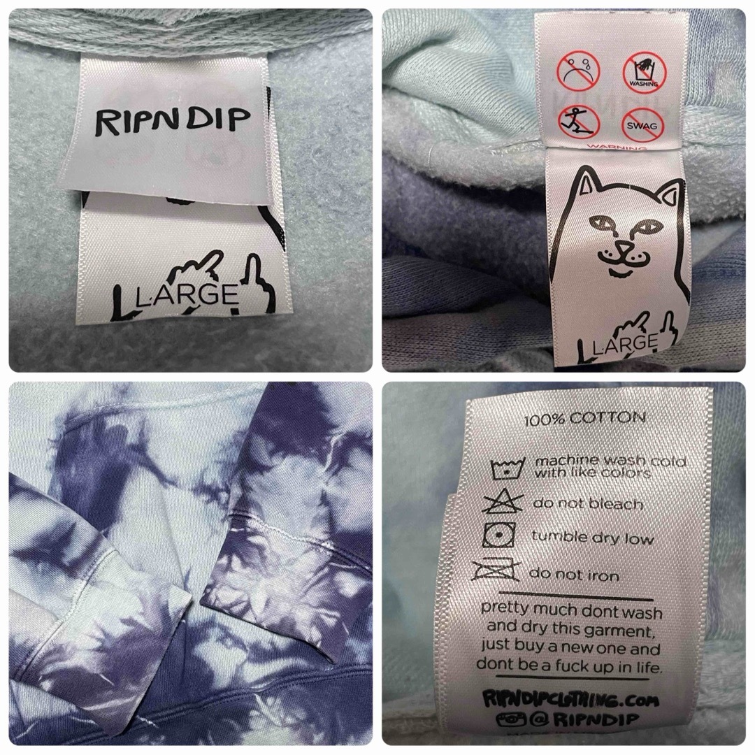 RIPNDIP(リップンディップ)のRIPNDIP リップンディップ マジックマッシュルーム柄 タイダイ パーカー メンズのトップス(パーカー)の商品写真