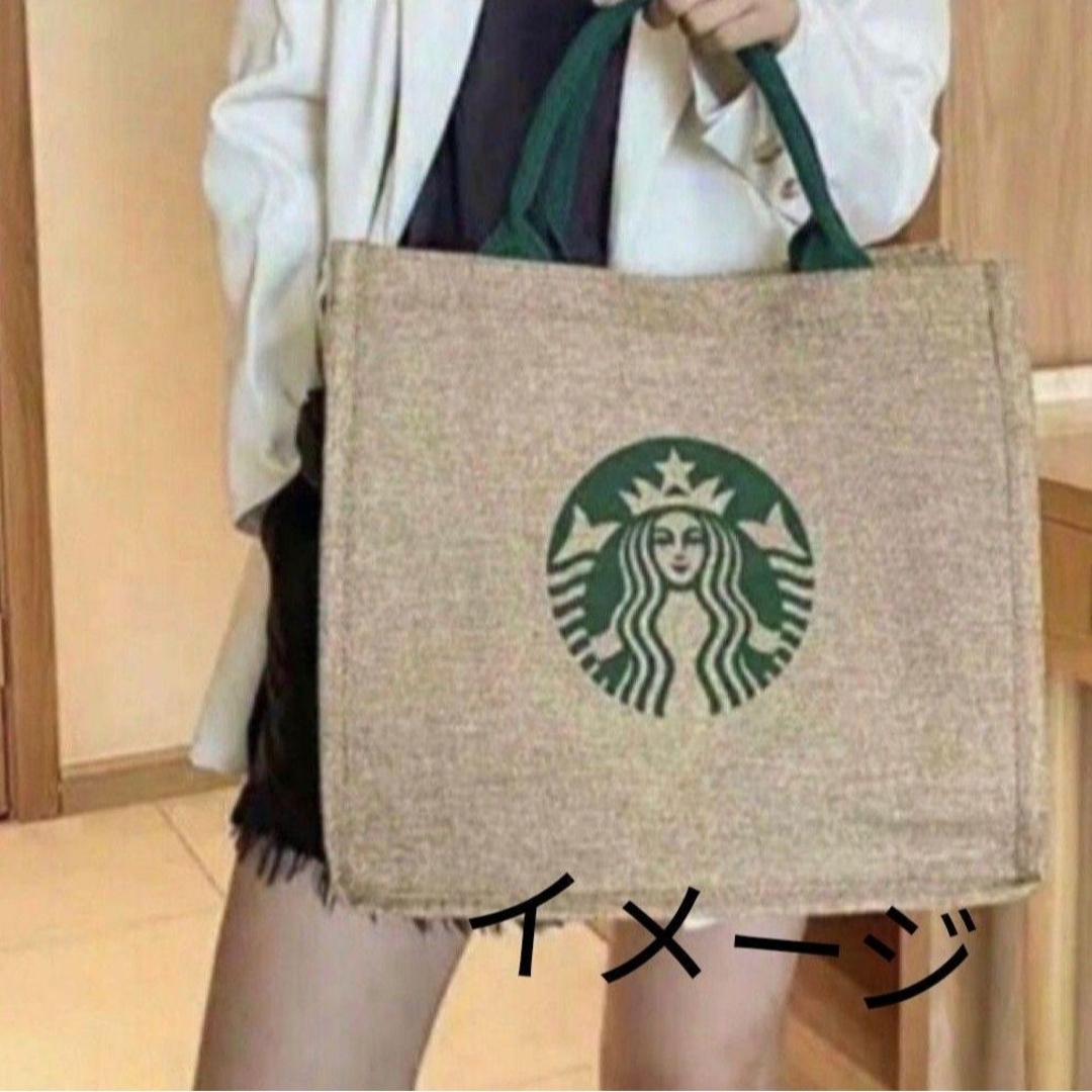 Starbucks(スターバックス)の大容量トートバッグ エコバッグ スターバックス  手提げ袋　STARBUCKS レディースのバッグ(エコバッグ)の商品写真